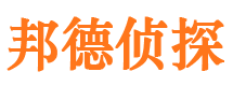 川汇市婚外情调查